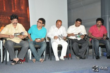 Swiss Bank Ki Daredi Movie Audio Launch